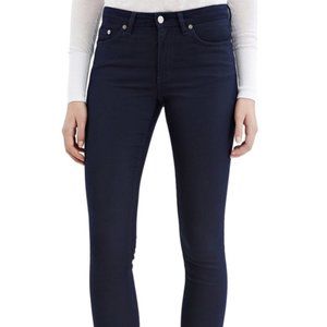 Fortrolig højde ærme Acne | Jeans | Acne Studios Skin 5 Skinny Jean | Poshmark